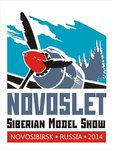 Novoslet 2014_logo color mini.jpg